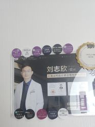 -洁铭新加坡医美