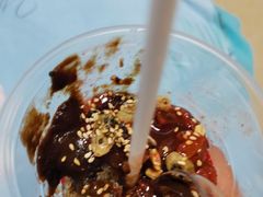 -津门红姐熟梨糕茶汤糕干(爱国道店)