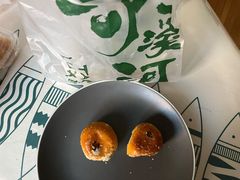 -泸溪河桃酥(欧尚店)