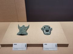 -广西壮族自治区博物馆