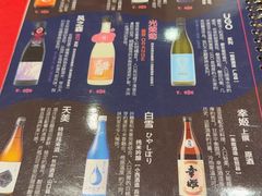 -Fukumimi·美醉堂 居酒屋(金尚店)