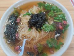 -苏记奶酪(二中店)