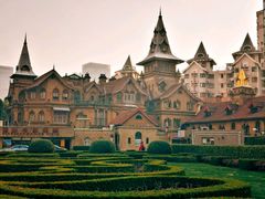 -马勒别墅饭店(静安寺店)