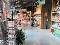 -PAGEONE(北京坊店)