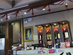 -功德林素菜饭庄(前门店)