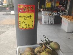 -仲雅水果大卖场(仲雅苑店)