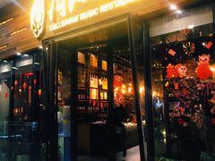 -同仁四季椰子鸡(海岸城天利店)