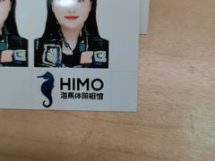 -海马体照相馆(南昌王府井购物中心店)
