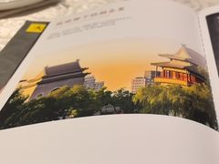 -马凯餐厅(地安门店)