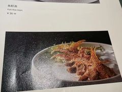 -金茂览秀城