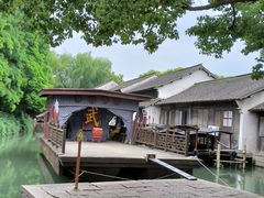 -乌镇东栅景区