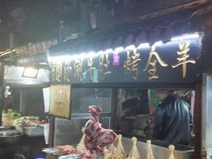 -西司夜市