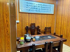 -绿雅居原生态农庄(小涌店)