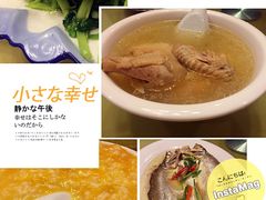 君豪蟹都-君豪蟹都·湖景·农家乐(蟹舫苑店)