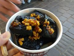 黑色经典臭豆腐-黑色经典臭豆腐·湖南特产(坡子街店)