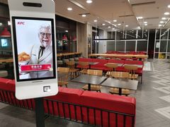-肯德基(新佛罗伦萨店)