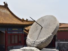 -故宫博物院(故宫)