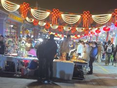 -潘家园(地铁站)