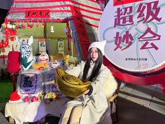 -百年港湾奥特莱斯(香炉礁店)