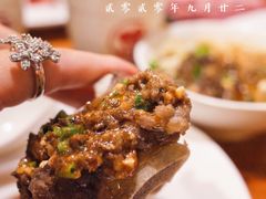 -草原牧羊火锅·龙虾·烤鱼(杨浦店)