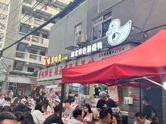 -回味黑鸭煲·始于2006(万松园店)