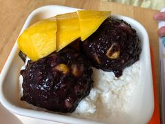 -满记甜品(正方京城店)