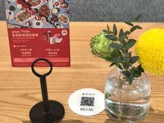 -gaga(深圳京基KKMALL店)