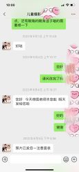 -天天向上儿童摄影(新华创意产业园店)