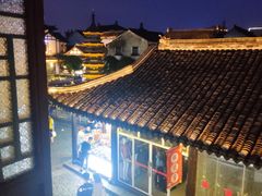 -双塔老饭店