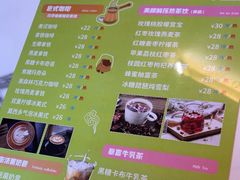 -鑫意棋牌会所(长寿路智慧广场店)