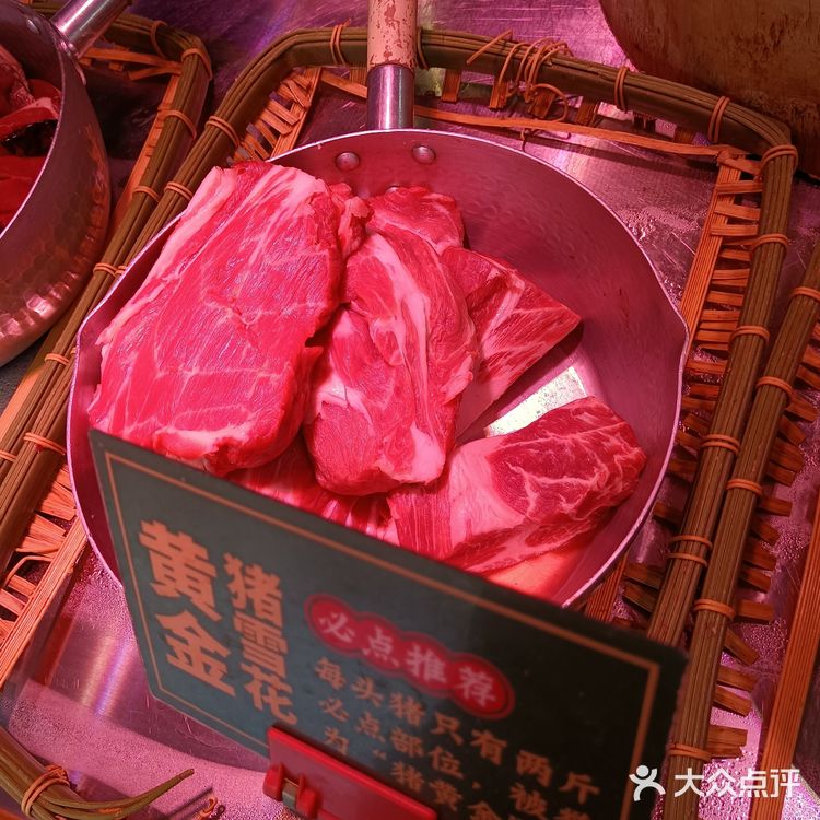 猪杂粥太丝滑，简直是我出差广州的源动力！[调皮][胜利]