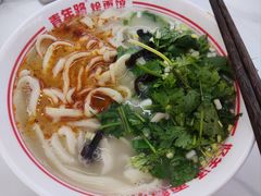 -青年路烩面馆(绿地世纪城店)