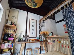 -八珍手工水饺·妈妈的爱(传芳巷店)