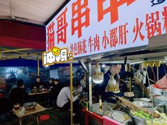 -王府井百货(总府店)