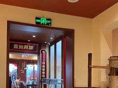 -德天顺盖码饭(人民西路店)