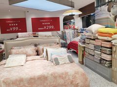 -丽达购物中心(崂山店)