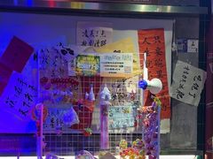 -水巷子·巴掌腰片重庆火锅(云纺店)