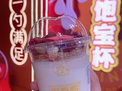 -一鸣真鲜奶吧(星光广场店)