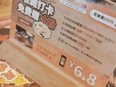 -串大叔炭火烤串·鸡西大冷面刀削面(总店)