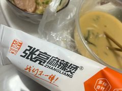 -张亮麻辣烫(郑州万锦城商场店)