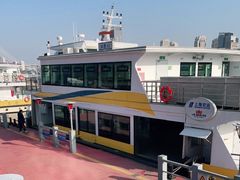 -丹东路渡口(轮渡站)