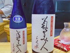 -町家Machiya(泰府·名邸店)