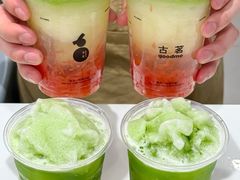 -古茗(下城香积寺路店)