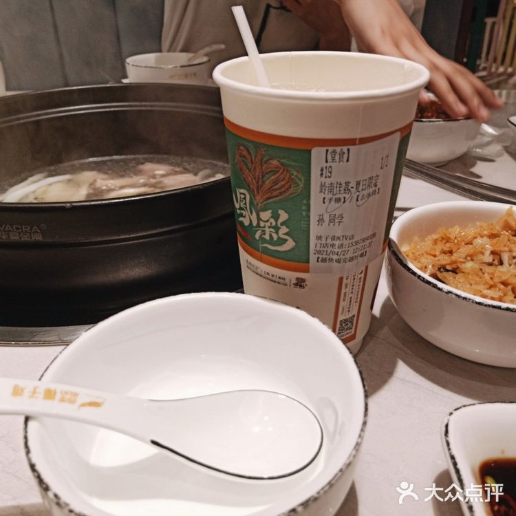 清淡口味爱好者必吃的椰子鸡[吐]