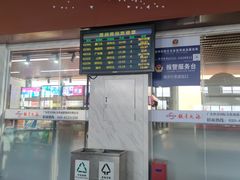 -惠阳站