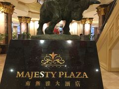 -上海南新雅大酒店