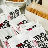 请进去一定要买盘塔麻薯！提前小程序预约下单