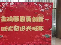 -上海神旺大酒店