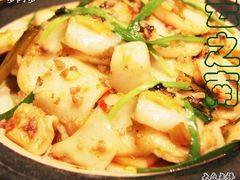 肉沫炒饵块-云之南(八里庄店)
