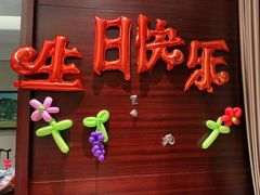 -紫阳海鲜楼·传承闽味(长乐路总店)